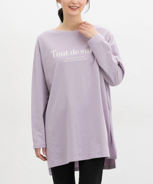 Honeys(ハニーズ)の「ゆるロゴTシャツ(Tシャツ/カットソー・レディース・ライトグレー系/ブラック/ライトブラウン/ライトパープル・F)」の4枚目の写真