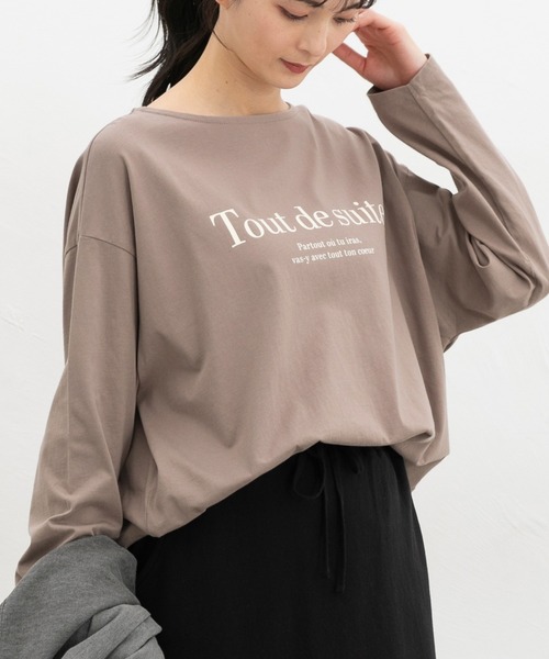 Honeys(ハニーズ)の「ゆるロゴTシャツ(Tシャツ/カットソー・レディース・ライトグレー系/ブラック/ライトブラウン/ライトパープル・F)」の3枚目の写真