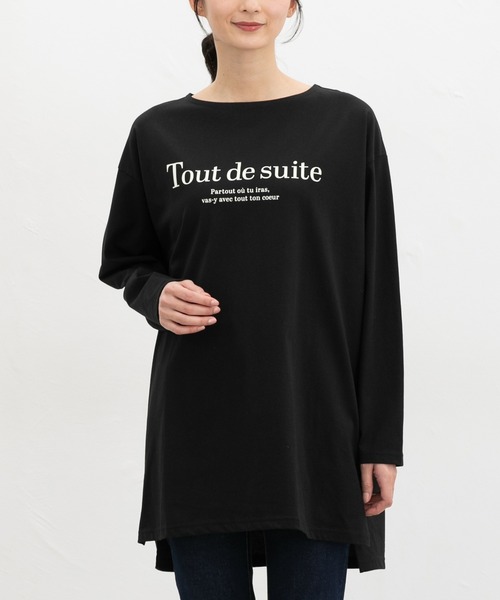 Honeys(ハニーズ)の「ゆるロゴTシャツ(Tシャツ/カットソー・レディース・ライトグレー系/ブラック/ライトブラウン/ライトパープル・F)」の1枚目の写真