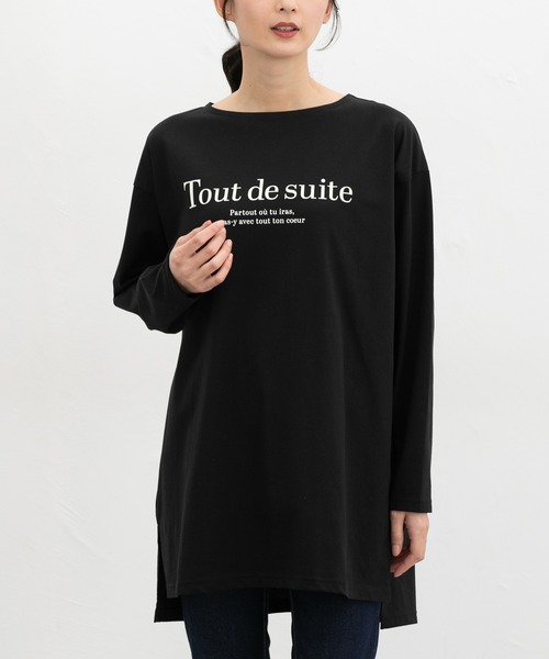 Honeys(ハニーズ)の「ゆるロゴTシャツ(Tシャツ/カットソー・レディース・ライトグレー系/ブラック/ライトブラウン/ライトパープル・F)」の7枚目の写真