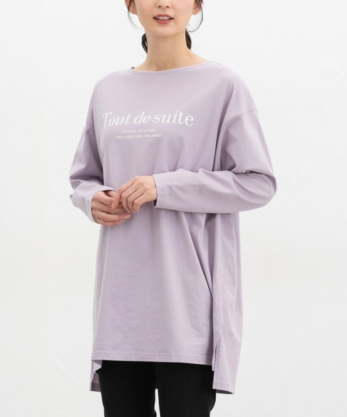 Honeys(ハニーズ)の「ゆるロゴTシャツ(Tシャツ/カットソー・レディース・ライトグレー系/ブラック/ライトブラウン/ライトパープル・F)」の9枚目の写真