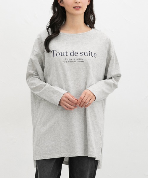 Honeys(ハニーズ)の「ゆるロゴTシャツ(Tシャツ/カットソー・レディース・ライトグレー系/ブラック/ライトブラウン/ライトパープル・F)」の11枚目の写真