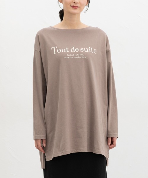 Honeys(ハニーズ)の「ゆるロゴTシャツ(Tシャツ/カットソー・レディース・ライトグレー系/ブラック/ライトブラウン/ライトパープル・F)」の13枚目の写真