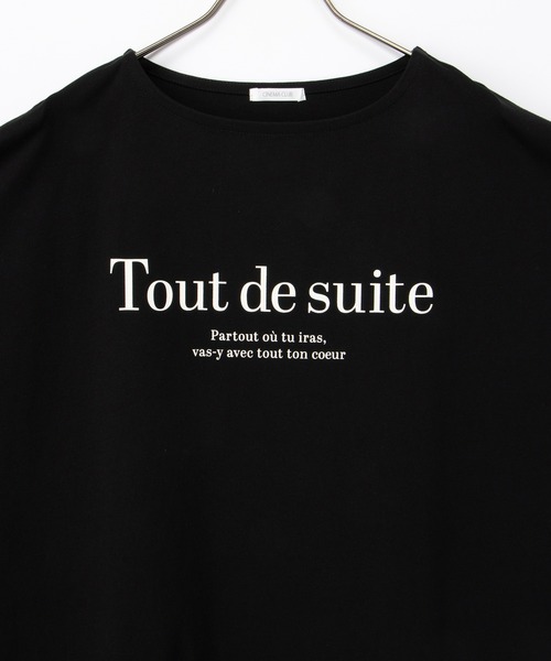 Honeys(ハニーズ)の「ゆるロゴTシャツ(Tシャツ/カットソー・レディース・ライトグレー系/ブラック/ライトブラウン/ライトパープル・F)」の15枚目の写真