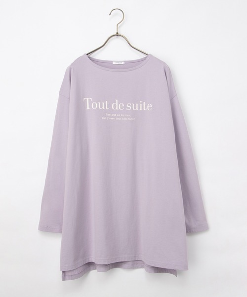 Honeys(ハニーズ)の「ゆるロゴTシャツ(Tシャツ/カットソー・レディース・ライトグレー系/ブラック/ライトブラウン/ライトパープル・F)」の16枚目の写真