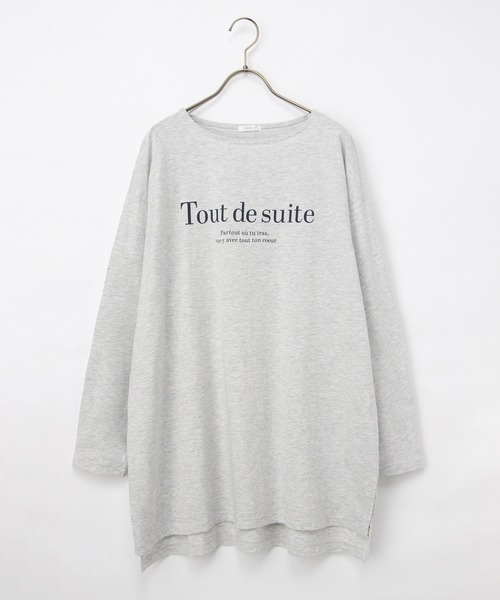 Honeys(ハニーズ)の「ゆるロゴTシャツ(Tシャツ/カットソー・レディース・ライトグレー系/ブラック/ライトブラウン/ライトパープル・F)」の18枚目の写真