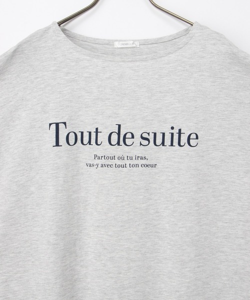 Honeys(ハニーズ)の「ゆるロゴTシャツ(Tシャツ/カットソー・レディース・ライトグレー系/ブラック/ライトブラウン/ライトパープル・F)」の19枚目の写真