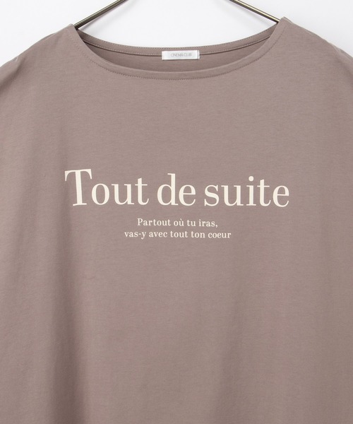 Honeys(ハニーズ)の「ゆるロゴTシャツ(Tシャツ/カットソー・レディース・ライトグレー系/ブラック/ライトブラウン/ライトパープル・F)」の21枚目の写真