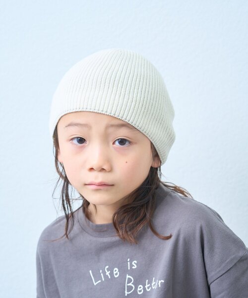 CIAOPANIC TYPY（チャオパニックティピー）の「【KIDS】コットンリブニットビーニー（ニットキャップ/ビーニー・キッズ・ネイビー/グレー/オフホワイト/イエロー・ONE SIZE）」の5枚目の写真