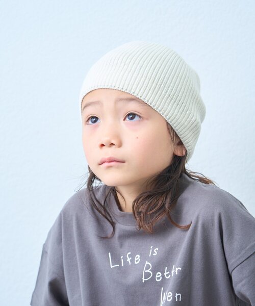 CIAOPANIC TYPY（チャオパニックティピー）の「【KIDS】コットンリブニットビーニー（ニットキャップ/ビーニー・キッズ・ネイビー/グレー/オフホワイト/イエロー・ONE SIZE）」の6枚目の写真