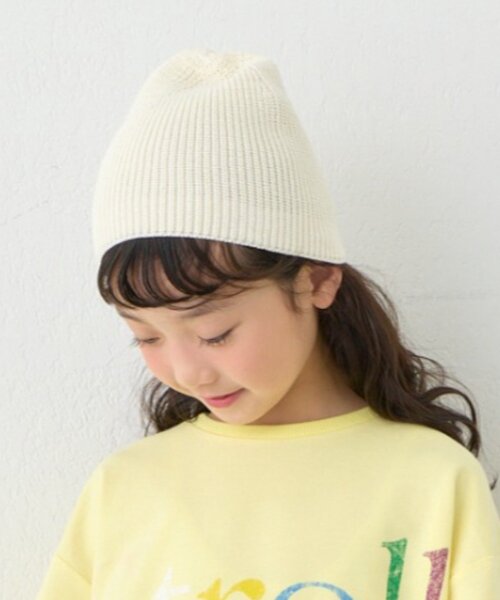 CIAOPANIC TYPY（チャオパニックティピー）の「【KIDS】コットンリブニットビーニー（ニットキャップ/ビーニー・キッズ・ネイビー/グレー/オフホワイト/イエロー・ONE SIZE）」の7枚目の写真