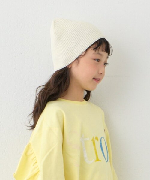 CIAOPANIC TYPY（チャオパニックティピー）の「【KIDS】コットンリブニットビーニー（ニットキャップ/ビーニー・キッズ・ネイビー/グレー/オフホワイト/イエロー・ONE SIZE）」の7枚目の写真