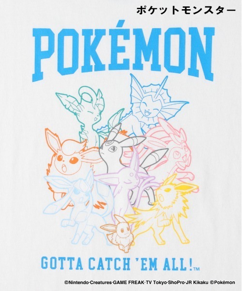 Right-on（ライトオン）の「【POKEMON】プリント長袖Tシャツ (ポケットモンスター/キッズファッション/カジュアルスタイル)（Tシャツ/カットソー・キッズ・オフホワイト/ブラック・120/130/140/110）」の5枚目の写真