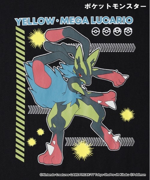 Right-on（ライトオン）の「【POKEMON】プリント長袖Tシャツ (ポケットモンスター/キッズファッション/カジュアルスタイル)（Tシャツ/カットソー・キッズ・オフホワイト/ブラック・120/130/140/110）」の9枚目の写真