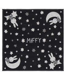 Dick Bruna（ディックブルーナ）の「MIFFY 三重ガーゼンハンカチ  モノクロ（ハンカチ/ハンドタオル）」