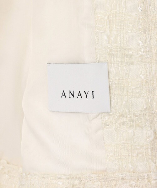 ANAYI（アナイ）の「ヴィシーチェックツイードブルゾン〈セットアップ対応商品〉（その他アウター・レディース・アイボリー/ネイビー・38/36）」の22枚目の写真