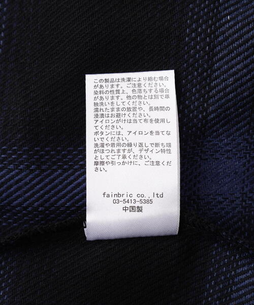 BEAVER（ビーバー）の「B omnivore/ビーオムニボー　HAND STITCH SHIRT（シャツ/ブラウス・メンズ・ホワイト/レッド/ブルー・L/M）」の6枚目の写真