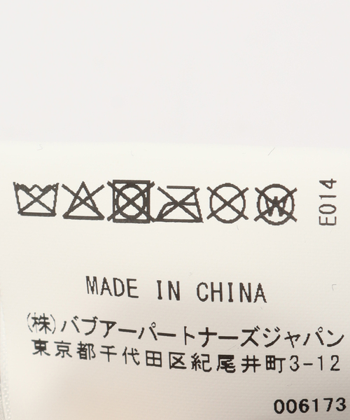 Barbour（バブアー）の「Barbour/バブアー cascade sports cap MHA0274（キャップ・レディース・ボルドー/チャコールグレー/グリーン/ネイビー/ベージュ/ブラック・FREE）」の14枚目の写真