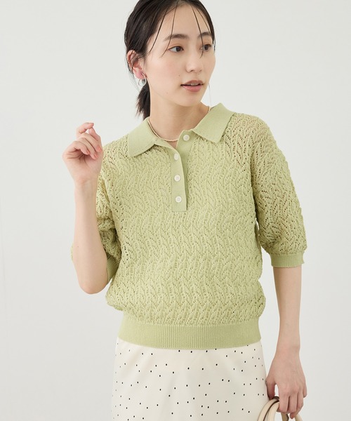 ROPE' PICNIC(ロペピクニック)の「レースポロニット(ニット/セーター・レディース・ネイビー/ミント/ホワイト・FREE)」の17枚目の写真
