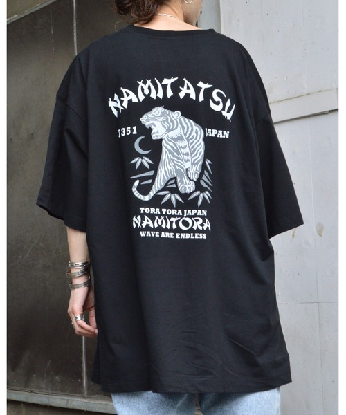 MODISH GAZE（モディシュガゼ）の「【MODISH GAZE】虎和柄TeeBIG別注（Tシャツ/カットソー・メンズ・ブラック/ホワイト・XXX-LARGE/XX-LARGE）」の2枚目の写真