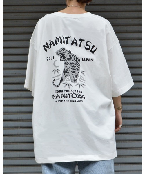 MODISH GAZE（モディシュガゼ）の「【MODISH GAZE】虎和柄TeeBIG別注（Tシャツ/カットソー・メンズ・ブラック/ホワイト・XXX-LARGE/XX-LARGE）」の4枚目の写真