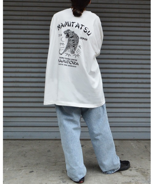 MODISH GAZE（モディシュガゼ）の「【MODISH GAZE】虎和柄TeeBIG別注（Tシャツ/カットソー・メンズ・ブラック/ホワイト・XXX-LARGE/XX-LARGE）」の5枚目の写真