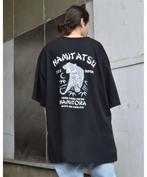 MODISH GAZE（モディシュガゼ）の「【MODISH GAZE】虎和柄TeeBIG別注（Tシャツ/カットソー・メンズ・ブラック/ホワイト・XXX-LARGE/XX-LARGE）」の11枚目の写真