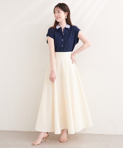 natural couture(ナチュラルクチュール)の「ハイウエストサーキュラースカート(スカート・レディース・ミント/チャコールグレー/チェック/アイボリー・FREE)」の8枚目の写真