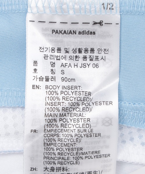 adidas Originals(アディダスオリジナルス)の「adidas WC Argentina national team home Jersey KF0322(Tシャツ/カットソー・メンズ・ライトブルー・S/L/M)」の8枚目の写真