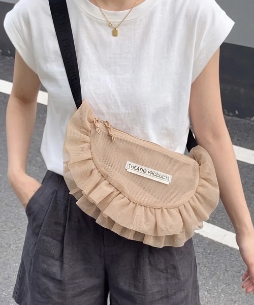 THEATRE PRODUCTS(シアタープロダクツ)の「【THEATRE PRODUCTS】メッシュフリルラウンドショルダーバッグ Lサイズ SPD(ショルダーバッグ・レディース・ブルー/ベージュ/ブラック/グレー/ネイビー・FREE)」の1枚目の写真