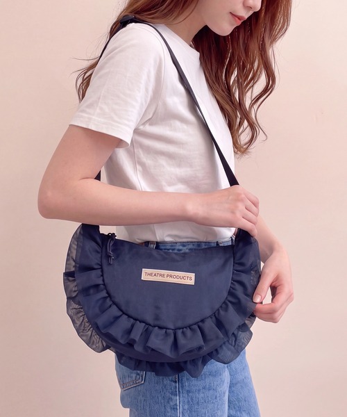 THEATRE PRODUCTS(シアタープロダクツ)の「【THEATRE PRODUCTS】メッシュフリルラウンドショルダーバッグ Lサイズ SPD(ショルダーバッグ・レディース・ブルー/ベージュ/ブラック/グレー/ネイビー・FREE)」の4枚目の写真