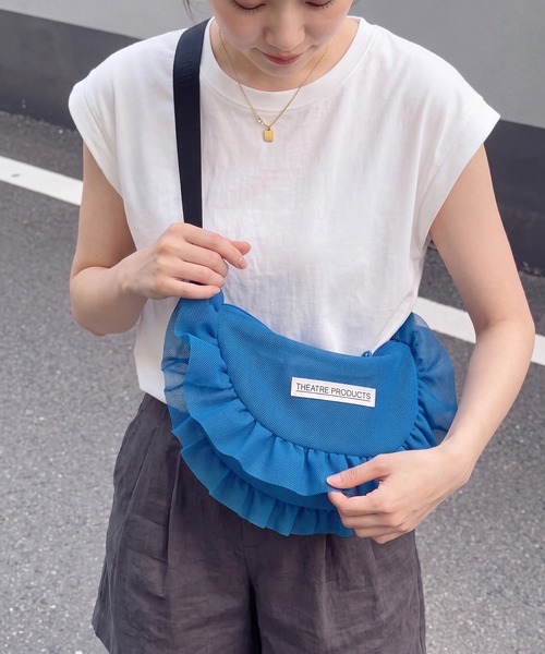 THEATRE PRODUCTS(シアタープロダクツ)の「【THEATRE PRODUCTS】メッシュフリルラウンドショルダーバッグ Lサイズ SPD(ショルダーバッグ・レディース・ブルー/ベージュ/ブラック/グレー/ネイビー・FREE)」の5枚目の写真