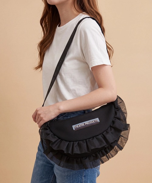 THEATRE PRODUCTS(シアタープロダクツ)の「【THEATRE PRODUCTS】メッシュフリルラウンドショルダーバッグ Lサイズ SPD(ショルダーバッグ・レディース・ブルー/ベージュ/ブラック/グレー/ネイビー・FREE)」の6枚目の写真