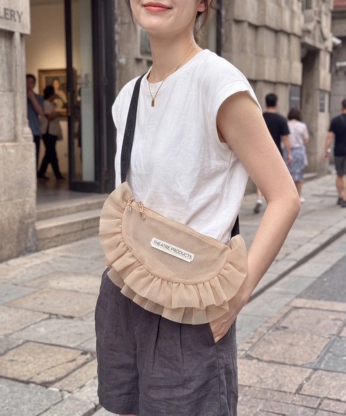 THEATRE PRODUCTS(シアタープロダクツ)の「【THEATRE PRODUCTS】メッシュフリルラウンドショルダーバッグ Lサイズ SPD(ショルダーバッグ・レディース・ブルー/ベージュ/ブラック/グレー/ネイビー・FREE)」の11枚目の写真