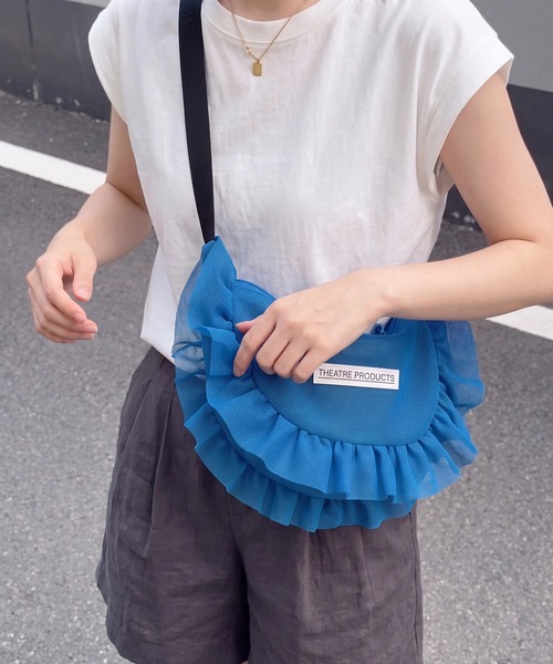 THEATRE PRODUCTS(シアタープロダクツ)の「【THEATRE PRODUCTS】メッシュフリルラウンドショルダーバッグ Lサイズ SPD(ショルダーバッグ・レディース・ブルー/ベージュ/ブラック/グレー/ネイビー・FREE)」の15枚目の写真