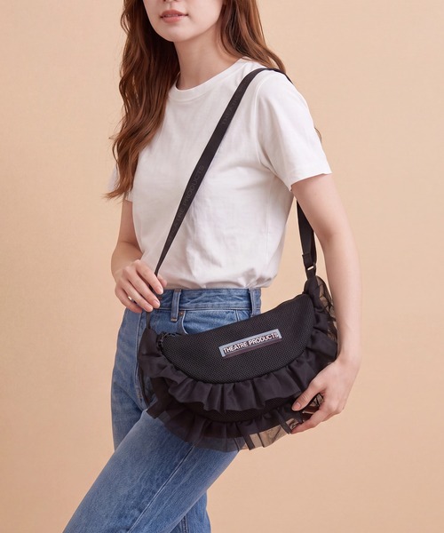 THEATRE PRODUCTS(シアタープロダクツ)の「【THEATRE PRODUCTS】メッシュフリルラウンドショルダーバッグ Lサイズ SPD(ショルダーバッグ・レディース・ブルー/ベージュ/ブラック/グレー/ネイビー・FREE)」の7枚目の写真