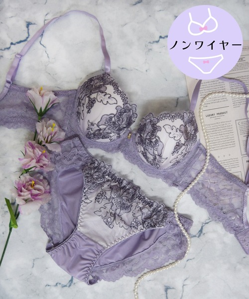 【ノンワイヤー/ラクして整う！ストレスフリーで上品なフィット感♪】上下セット/M-LL/脇高ニュアンスモチーフ
