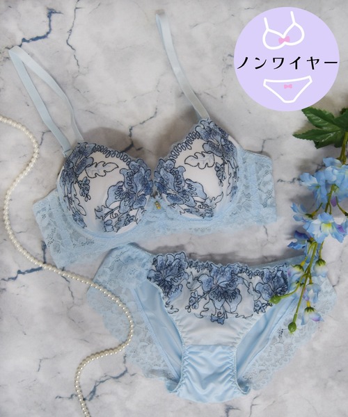 【ノンワイヤー/ラクして整う！ストレスフリーで上品なフィット感♪】上下セット/M-LL/脇高ニュアンスモチーフ