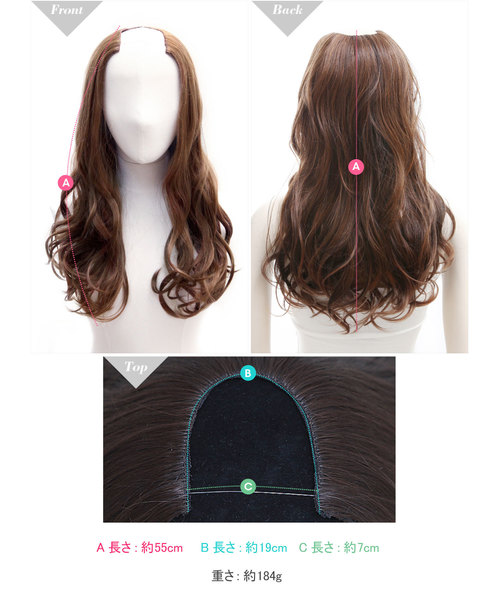 LINEASTORIA(リネアストリア)の「【キューブウィッグ・ロング】ゆるウェイブ(ウィッグ・レディース・その他8/その他1/その他2/その他3/その他5/その他6/その他9/その他7/その他4・FREE)」の21枚目の写真