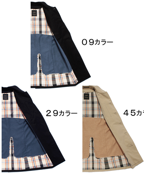 100年コート（ヒャクネンコート）の「＜100年コート＞バルマカーンロングコート（三陽格子）（トレンチコート・メンズ・ブラック/ネイビー/ベージュ・LL/M/L）」の8枚目の写真