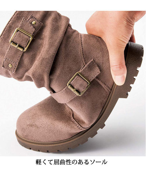 GeeRA（ジーラ）の「くしゅくしゅエンジニアブーツ（ブーツ・レディース・ブラウン系その他/ダークブラウン/ブラック/ブラウン/ブラック系その他・MEDIUM/X-LARGE/SMALL/LARGE/XX-LARGE）」の9枚目の写真