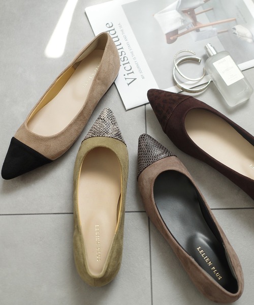 【美品】ロエベ　ポインテッドトゥ　フラットパンプス 走れるパンプス/美脚ポインテッドトゥフラットパンプス