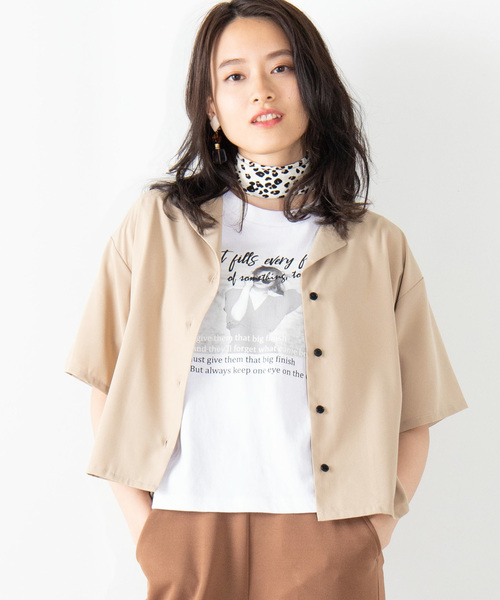 WEGO(ウィゴー)の「WEGO/オープンカラークロップドポプリンシャツ(シャツ/ブラウス・レディース・ベージュ/ピンク/アイボリー/ベージュ系その他4/その他1/ダークグリーン/その他2/ブラウン/ブラック系その他4・FREE)」の5枚目の写真