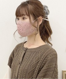 apres jour | 【apres jour×ARIAZ】レースマスク2枚セット(マスク)