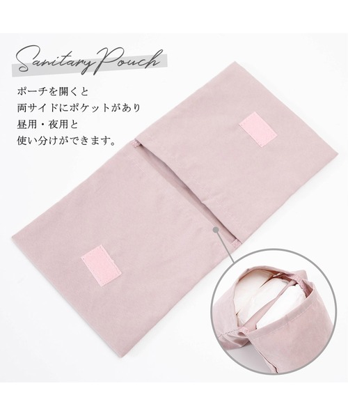 ハンドメイドポーチ、ハンカチ　レンローズ様 確認用 ハンドメイドポーチ、ハンカチ レンローズ様 確認用 レンローズ様