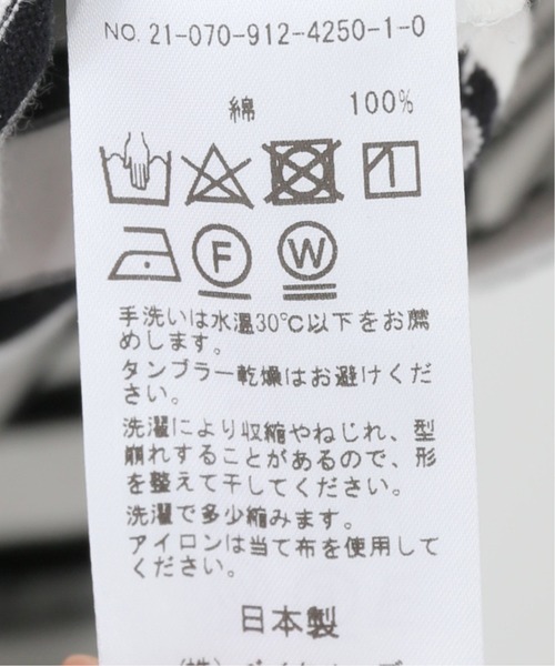 SLOBE IENA（スローブイエナ）の「30/2 天竺サイドスリットプルオーバー【手洗い可能】◆（Tシャツ/カットソー・レディース・ピンク/ブラック/カーキ・FREE）」の18枚目の写真