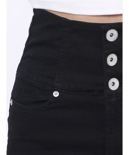 GYDA（ジェイダ）の「ハイウエストボタンカラースキニーパンツ（その他パンツ・レディース・ブラック/ベージュ・SMALL/MEDIUM/X-SMALL）」の9枚目の写真