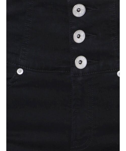 GYDA（ジェイダ）の「ハイウエストボタンカラースキニーパンツ（その他パンツ・レディース・ブラック/ベージュ・SMALL/MEDIUM/X-SMALL）」の3枚目の写真