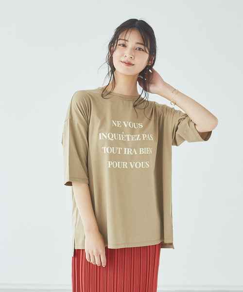 abahouse mavie（アバハウスマヴィ）の「【EC先行販売】ワイド5分袖ロゴTシャツ（Tシャツ/カットソー・レディース・ホワイト/ピンク/ベージュ/チャコールグレー/ボルドー/ホワイト系その他2/ブラック・フリー）」の6枚目の写真