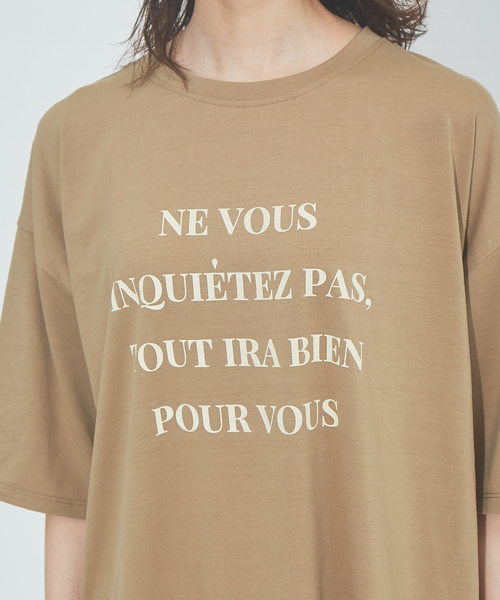 abahouse mavie（アバハウスマヴィ）の「【EC先行販売】ワイド5分袖ロゴTシャツ（Tシャツ/カットソー・レディース・ホワイト/ピンク/ベージュ/チャコールグレー/ボルドー/ホワイト系その他2/ブラック・フリー）」の11枚目の写真